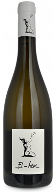 Domaine PARTAGÉ - Gilles BERLIOZ - EL-HEM 2019