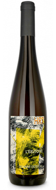 OSTERTAG, L'EXUTOIRE HR2 2022