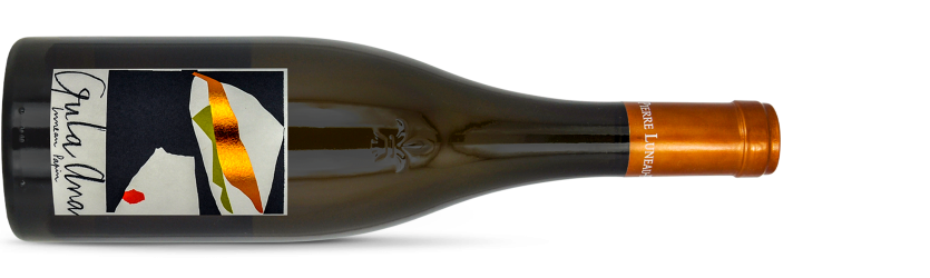 LUNEAU-PAPIN, Muscadet Sèvre & Maine "GULA ANA" 2019